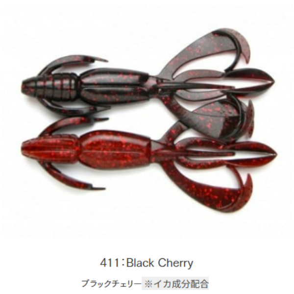 クレイジーフラッパー　2．8インチ(＃４１１　ブラックチェリー)